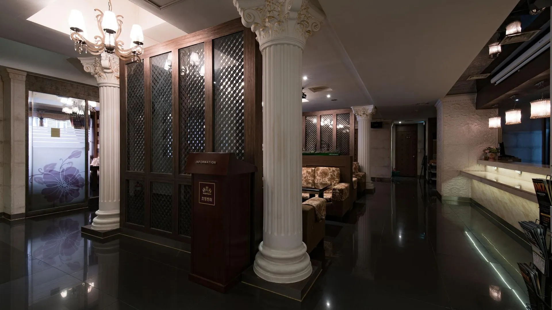 Hotel Comfort Inn Yeouido Soul